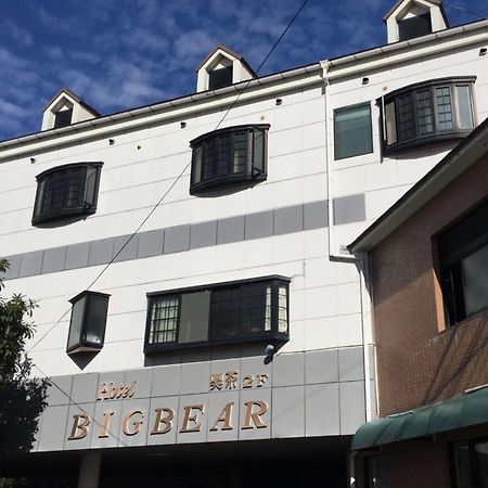 City Hotel Big Bear Yufu Eksteriør billede